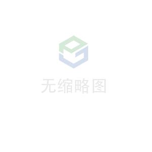 乐鱼手机入口站官网-乐鱼(中国)科技 荣获无锡市2020年度“物联之光”  最具社会贡献物联网企业奖